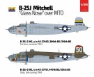 HK Models 1:32 -B-25J Mitchell 