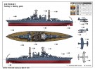 Trumpeter 1:700 - USS California BB-44 1941 (05783) thumbnail