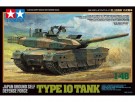 Tamiya 1:48 - 32588 JGSDF TYPE 10 TANK thumbnail