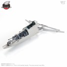 Zoukei-Mura 1:32 - J7W1 Shinden Imperial Japanese Navy  (SWS01) thumbnail