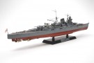 Tamiya 1:350 - 78023 Japanese Heavy Cruiser Mogami thumbnail