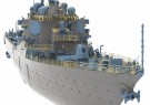HS Models 1:200 - USS Curtis Wilbur (DDG-54) - Upgrade Full Set (for I Love Kit kits) thumbnail