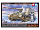 Tamiya 1:48 - German Self-Propelled Heavy Anti-Tank Gun Nashorn (32600) thumbnail