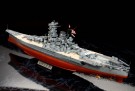 Tamiya 1:350 - 78025 Japanese Battleship Yamato thumbnail