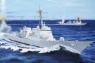 I Love Kit 1:200 - USS Pinckney DDG-91 (62010) thumbnail