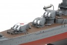 Tamiya 1:350 - 78023 Japanese Heavy Cruiser Mogami thumbnail