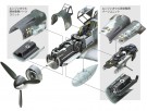 Tamiya 1:48 - Messerschmitt Bf 109 G-6 (61117) thumbnail