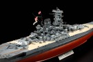 Tamiya 1:350 - 78025 Japanese Battleship Yamato thumbnail