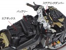 Tamiya 1:12 - Ducati Superleggera V4 (14140) thumbnail