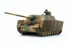Tamiya 1:35 - German Panzer IV/70(A) (35381) thumbnail