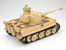 Tamiya 1:35 - Tiger I Inital Production Afrika Corps (35227) thumbnail