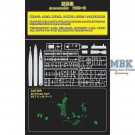 Flyhawk 1:700 - USS Bunker Hill CG-52 1991 - Deluxe Edition (1167S) thumbnail