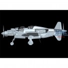 HK Models 1:32 - Dornier Do 335 A-10 Trainer thumbnail