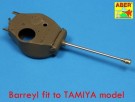 U.S 76 mm M1A2 barrel for Sherman thumbnail