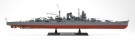 Tamiya 1:350 - 78023 Japanese Heavy Cruiser Mogami thumbnail