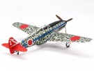 Tamiya 1:72 - Kawasaki Ki-61-Id Hien (Tony) 25420  thumbnail