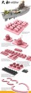 Border Model 1:350 - Yamato - Imperial Japanese Navy Battleship thumbnail