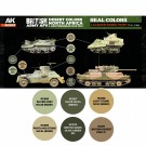 AK-Interactive RCS127 British Army AFV Desert Colors Set - North Africa and Mediterranean (1940-1943) thumbnail