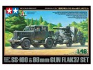 Tamiya 1:48 - German Heavy Tractor SS-100 and 88mm Gun Flak37 Set (37027) thumbnail