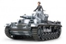 Tamiya 1:35 - 35290 German Panzerkampfwagen III Ausf.N (Sd.Kfz.141/2) thumbnail