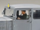Tamiya 1:48 - German Heavy Tractor SS-100 (32593) thumbnail