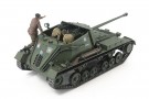 Tamiya 1:35 - British Anti Tank Gun Archer - Self Propelled (35356) thumbnail
