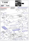 T-34/85 (Tamiya) thumbnail