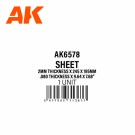 2mmthickness x 245 x 195mm - STYRENE SHEET thumbnail