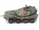 Tamiya 1:35 - Japan Ground Self Defence Force Type 16 Mobile Combat Vehicle C5 With Winch (35383) thumbnail