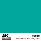 RC980 Russian Cockpit Torquoise thumbnail
