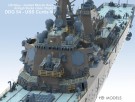 HS Models 1:200 - USS Curtis Wilbur (DDG-54) - Upgrade Full Set (for I Love Kit kits) thumbnail