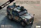 Das Werk 1:35 - GFF Eagle IV EKT / FüPers 2013 2 In 1 thumbnail