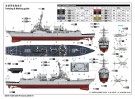 I Love Kit 1:200 - USS Pinckney DDG-91 (62010) thumbnail