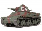 Tamiya 1:35 - French Light Tank H39 (35389) thumbnail