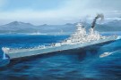 Hobby Boss 1:350 -  USS Missouri BB-63 (86516) thumbnail