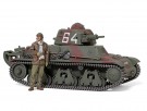 Tamiya 1:35 - French Light Tank H39 (35389) thumbnail