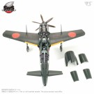 Zoukei-Mura 1:32 - J7W1 Shinden Imperial Japanese Navy  (SWS01) thumbnail