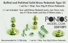 Pontos Model - Buffed and Polished Solid Brass Pedestals Type 25 (35010P1) thumbnail