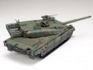 Tamiya 1:48 - 32588 JGSDF TYPE 10 TANK thumbnail