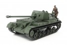 Tamiya 1:35 - British Anti Tank Gun Archer - Self Propelled (35356) thumbnail