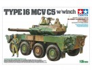 Tamiya 1:35 - Japan Ground Self Defence Force Type 16 Mobile Combat Vehicle C5 With Winch (35383) thumbnail