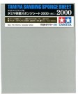 Tamiya 87170 Tamiya Sanding Sponge Sheet P2000 thumbnail