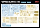 RFM 1:35 - Tiger I initial prod. interior-cutaway (STANDARD) thumbnail