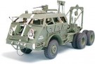 Tamiya 1:35 - U.S. M26 Armored Tank Recovery Vehicle (35244) thumbnail