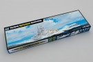 Trumpeter 1:200 - German Gneisenau Battleship (03714) thumbnail