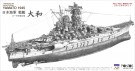 Pontos Model 1:700 - IJN Battleship Yamato 1945 Full Hull Model Kit (70002R1) thumbnail