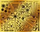HS Models 1:350 - Sikorsky CH-53 E Super Stallion thumbnail