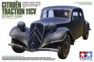 Tamiya 1:35 - Citroen Traction 11CV - Staff Car (35301) thumbnail