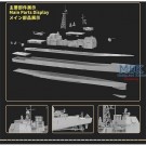 Flyhawk 1:700 - USS Bunker Hill CG-52 1991 - Deluxe Edition (1167S) thumbnail