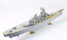 Pontos Model 1:350 - USS Missouri BB-63 1991 Detail Up Set (for Tamiya 78028) (35009F1) thumbnail